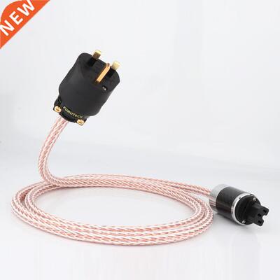 High Quality Hi-End 24 cores 6N OCC Hifi Power Cord with Gol