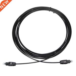 Male to Male Audio Video interface optical fiber Connecting