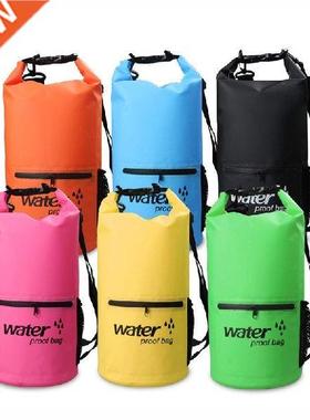 10/20L Outdoor Water Bag Beach Camping Waterproof Kettle