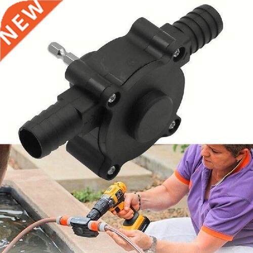 Water Pump Manual Electric Drill Pump DC Pumping Machine