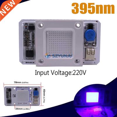 50W High Power UV 395nm LED chip Built-in driver Chip Smart