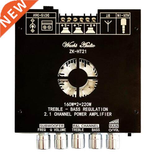 Amplifier Board Subwoofer Stereo Power Amp Dual Channel Treb