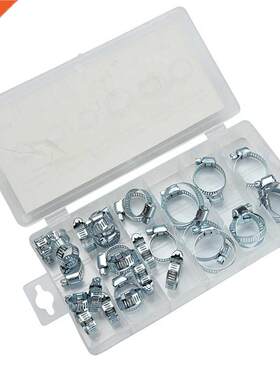 34Pcs Hose Clamp Set With Storage Box Assorted Driver Jubile