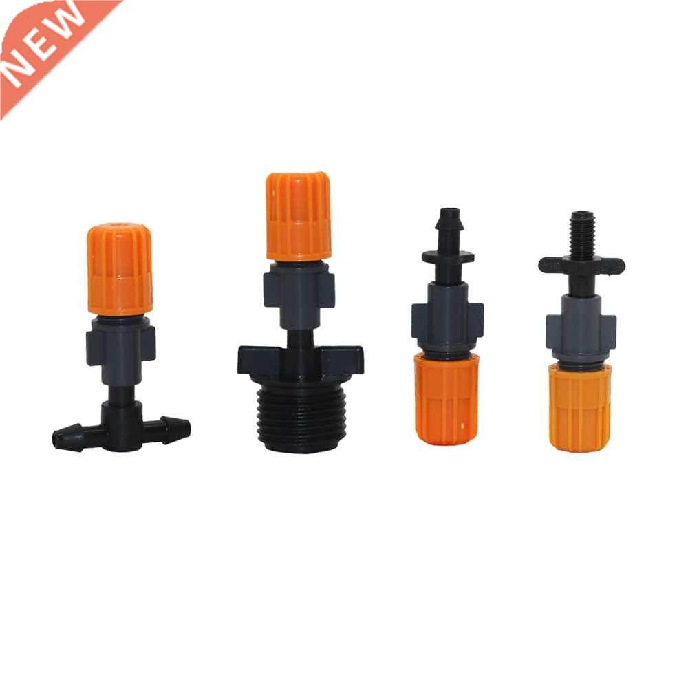 Greenhouse Spray Nozzles Garden water Fogging spray sprinkle_虎窝淘