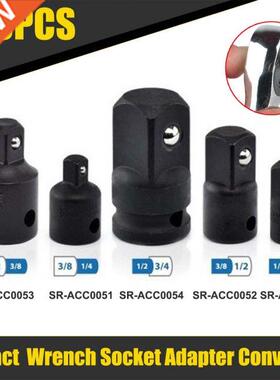 4/5pcs 1/4 /8 1/2 /4 Impact Wrench Socket Adapter Converte
