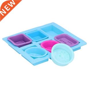 Kitchen Bakeware baking tray /Set Silicone Cake Mold Food Gr