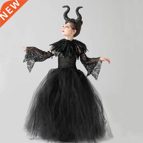 Kids Maleficent Evil Black Gown Tutu Dress with Feather aw