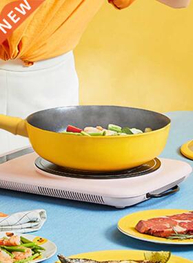 Non-Stick Pn Household Induction Cooker Dedicted Gs