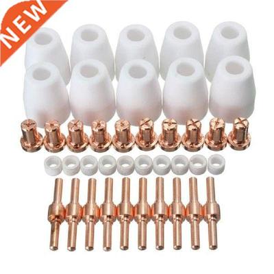 40Pcs Air Plasma Cutter Consumables Extend Fit Soldering