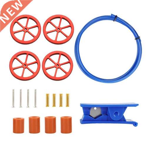 18Pcs Upgraded 3D Printer Repair Tools PTFE Tube Hot Bed Spr