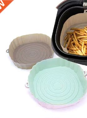 1/4Pcs Silicone Air Fryers Oven Baking Tray for Pizza Fried