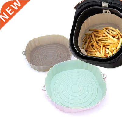 1/4Pcs Silicone Air Fryers Oven Baking Tray for Pizza Fried