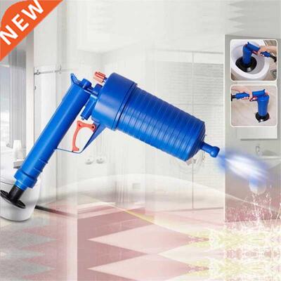 Air Power Drain Blaster gun High Pressure Powerful Manual si