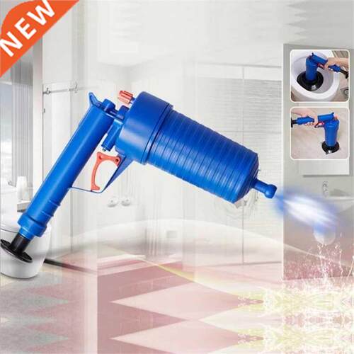 Air Power Drain Blaster gun High Pressure Powerful Manual si