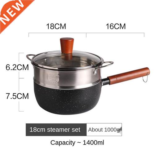 Japanese Yukihira Pan Small Pot Home Gas Stove Soup Noodles