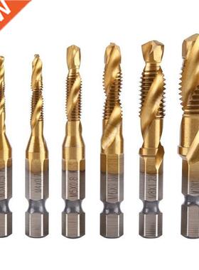 6pcs/set 1/4 Hex Shank Drill Bit HSS Screw Tap Drill Bits Si