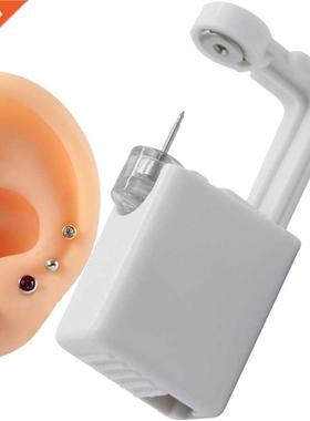 Disposable Ear Piercing Gun Guns Disinfect Sterile Puncture