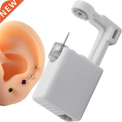 Disposable Ear Piercing Gun Guns Disinfect Sterile Puncture