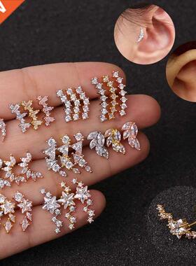 1PC Fashion CZ Ear Studs Cartilage Earring for Women Stainle