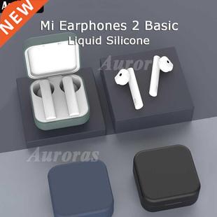 Auroras For Xiaomi Wireless Earphones 2 Basic Case Silicone