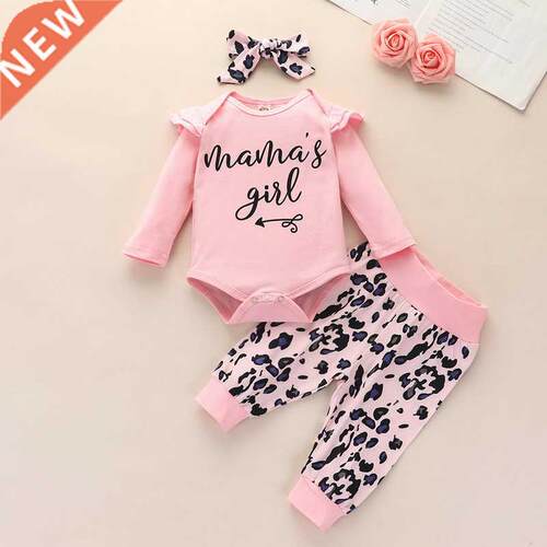 Spring utumn Three Piece Bby Girl’s Clothes Fresh Letter