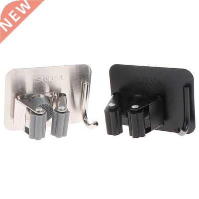 Wall Mounted Mop Organizer Storage Rack Stainless Steel Mop