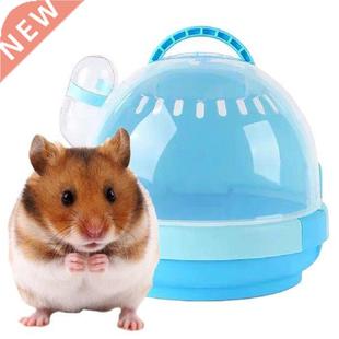 Hamster Cage Pet Go Out Box Outdoor Small Animals Carriers