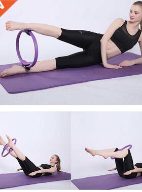 Yoga Circle Slimming Pilate Ring 2020 New Fitness