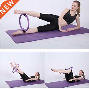 Yoga Circle Slimming Pilate Ring 2020 New Fitness