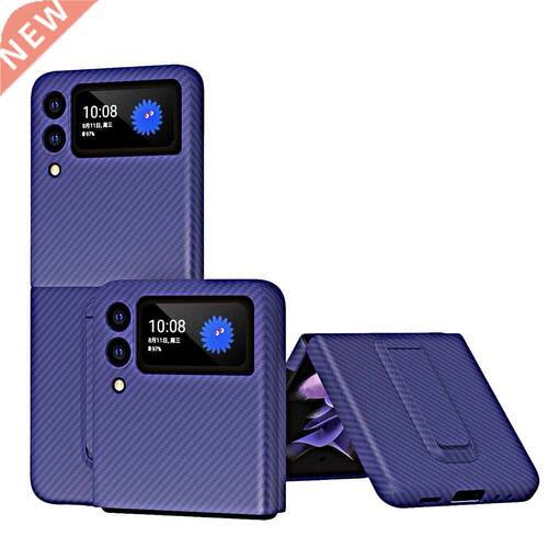 Ultra-Thin Carbon Fiber Smart Phone Bumper Back Protective C