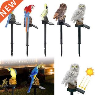 Outdoor Solar Power LED Kitten Shape Lawn Night Light