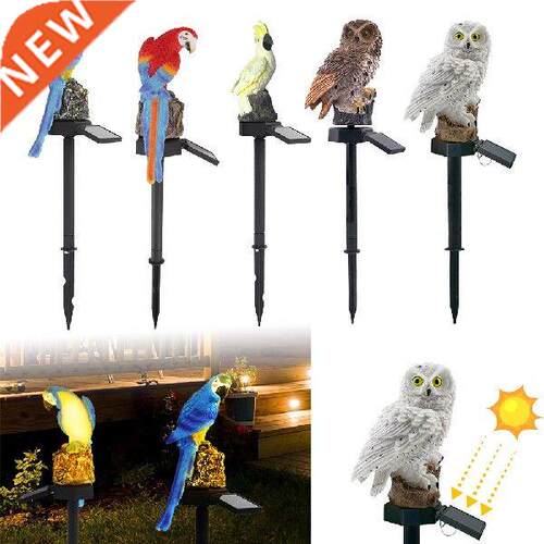 Outdoor Solar Power LED Kitten Shape Lawn Night Light