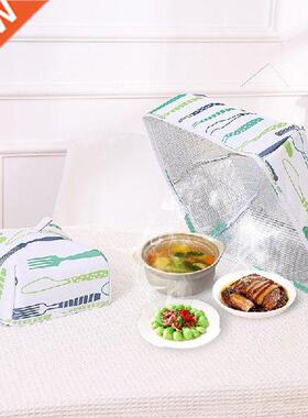 1pcs Dust-Proof Food CoverTable Accessories Aluminum Foil
