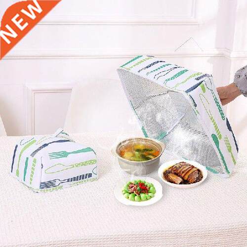 1pcs Dust-Proof Food CoverTable Accessories Aluminum Foil