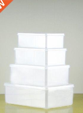 4Pcs/Set Multifunction Transparent Crisper Set