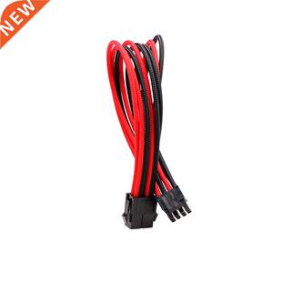 Cpu8p Nylon Woven Mesh Extension Wire 4 + 4-revolution Femal