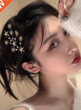 High Quality Luxury ining Silver Gold Color Crystal e Star