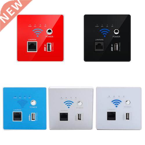 00M Transmission Rate Wireless WIFI Wall Embedded Router US