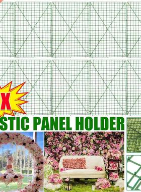 10pcs 60x40cm Plastic Frame For Flowers Wall Arches  Wedd