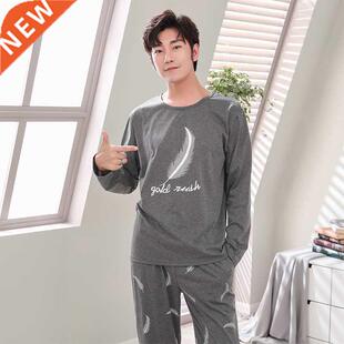 New 2020 Spring Men Pajamas long Sleeve Male Pajama Set Men
