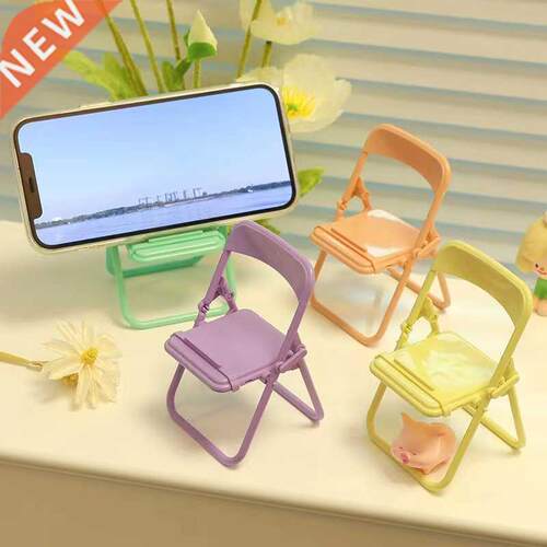 Portable Mini Mobile Phone Stand Desktop Chair Stand 4 Color