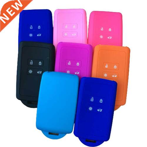 Silicone Rubber Car Key Case ver for Renault KOLEOS Kadjar A