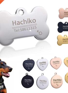 Personalized Dog Tag Stainless Steel Name Engraved ID Tags F