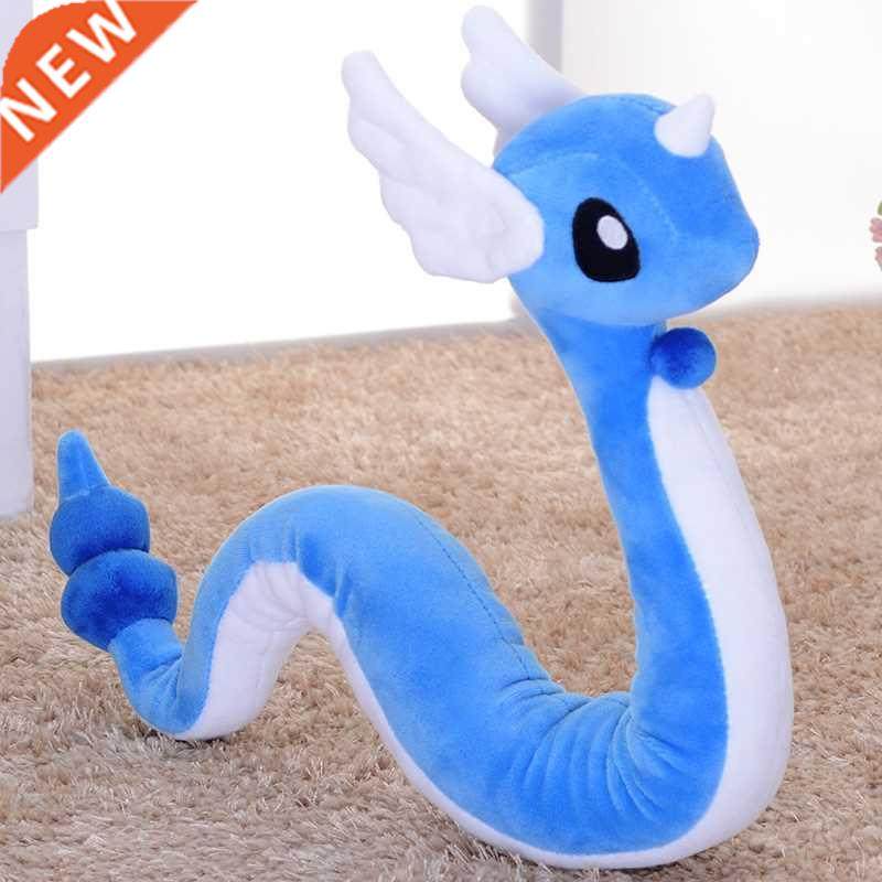 dragonair 68cm cute dragonair plu toys cartoon animals sof