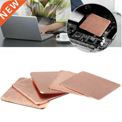 5Pcs 0.3mm-2mm Thickness Laptop Copper Sheet Plate rip S