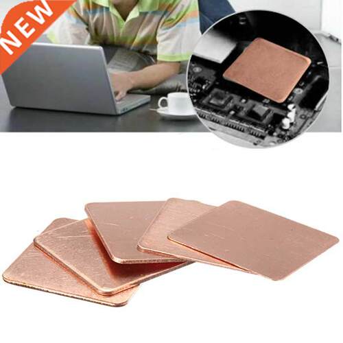 5Pcs 0.3mm-2mm Thickness Laptop Copper Sheet Plate rip S