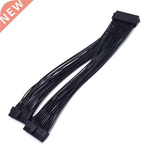24Pin ATX 1 to 2 Power Supply Extension Cable 24P PSU Power