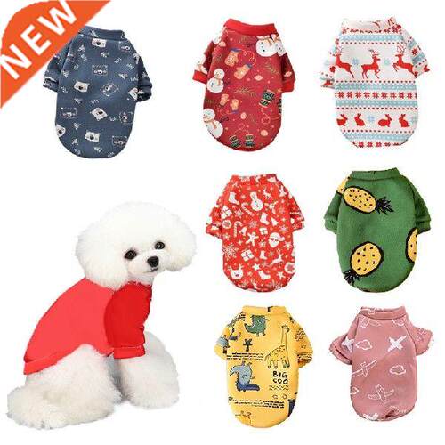 Christmas Pet Dog Clothes for Small Dogs Plus Fleece Puppy