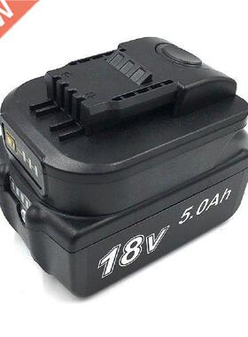 Battery Converter Overcharge Protection Professional