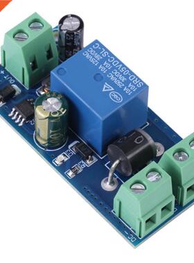5V~48V 10A DC Switch Module Emergency Controller Tools Acces